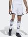 adidas Performance Juventus 22/23 Thuisshort Heren Wit M