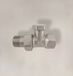 Kirchhoff Raccord de radiateur - Nickelé - Droit - 3/8" - Fermable