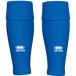 Errea Chaussettes sans pieds Errea Pro