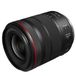 Canon RF 20-50mm f/4.0L IS USM PZ objectief