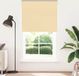 Maison Exclusive - Rideau occultant, beige, 135x230 cm