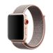 Apple Sport Loop Apple Watch 38mm / 40mm / 41mm / 42mm Pink Sand
