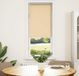 Maison Exclusive - Rideau occultant, beige, 60x130 cm