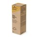 Botanica Nutrients Silicium Organique Forte 500 ml