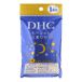 DHC - Ensemble complet spécial pour les soins de la peau, des cheveux et du corps de nuit 1 ensemble