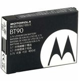 Motorola CLP446e Batterie BT90 HKNN4013