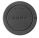 Sony Bouchon d'objectif ALC-B1EM - Noir