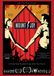Movie Dreamscape Media Mount Joy (DVD) (Import geen NL ondertiteling)