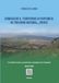 Conoscere Partinico Conoscere il territorio di Partinico: in trekking natural...mente. Per sentieri in natura, con passi lenti e consapevoli: terre camminate. Ediz. a colori: Vol. 1