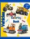 Vehicles Coloring Book For Kids