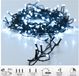 Merkloos Kerstverlichting 120 LED - Wit - 9m - Buiten/Binnen - Timer