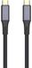 FIXED Icecat USB-C naar USB-C kabel (USB4), 40 Gbps / 240W / 8K@60Hz, 0,35 meter, vaste kabel, zwart
