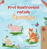 First Kidkiddos Books Serbian Bedtime Collection- First Picture Dictionary - Animals (Serbian Children's Book - Latin Alphabet) Hardcover