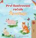 First Kidkiddos Books Serbian Bedtime Collection- First Picture Dictionary - Animals (Serbian Children's Book - Latin Alphabet) Hardcover