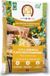 OR BRUN Potgrond voor citrusvruchten en mediterrane planten, 6 liter