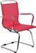 CLP Barnet Eetkamerstoel - Met armleuning - Mesh - rood
