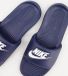 Nike Victori One Badslipper Heren