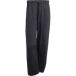 Adidas Z.N.E. Joggingbroek met open zoom