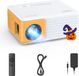 Yoton Y3 Mini Beamer - Full HD - 1080P - LCD - 16:09 - 5000:1 - Wit