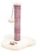 Merkloos Krabpaal - 39 cm - Enkele stang - Met bal - Beige