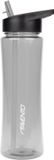 Avento Drinkfles - 0.66 Liter - Grijs