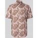 OLYMP Luxor Modern Fit Chemise Manches courtes brun