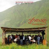 Sonic Rendezvous Buda Musique Ensemble Marani - Polyphonies De Georgie (CD)