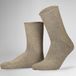 Hudson Homepads unisex - Chinin mel. - Maat 39/42