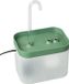 Kivora B.V. Fontaine d'eau silencieuse pour chat et petit chien – Distributeur d'eau automatique – 1,50 l – Vert/Blanc
