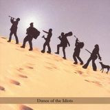 V2 Red Eye Tzadik Dance Of The Idiots