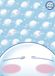 Slime Poster - Rimuru Slime - 38x52cm