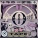 Sofie's Stones Throw Various Artists - Sofie's SOS Tape (2 LP)