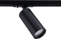 Ledvion - LED Railverlichting 1M + 1 Railspots (Zwart - Dimbaar - GU10 Fitting) - 1-Fase