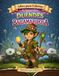 DUENDES BAILAMARIPOSA: LIBRO PARA COLOREAR