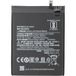 GSMnet Xiaomi Batterie pour Xiaomi Redmi Note 8T / Note 8 / 7, BN46