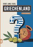 Stadt, Grübelgold Stadt, Land, Fluss, Griechenland Paperback