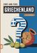 Stadt, Grübelgold Stadt, Land, Fluss, Griechenland Paperback