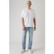 Levi's 505™ Regular Lightweight Jeans Taille: W34L30 | Jeans Droit Outlet | Hommes | Bleu