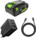 Greenworks 24V 4Ah accu High Power USB-C & 65W USB-C oplader & 100w kabel