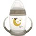 Kiokids Tasse d'apprentissage Nuit Gris 270ml 1ud