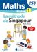 Maths CE2 La méthode de Singapour: Fichier 1