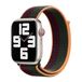 Apple Sport Loop Apple Watch 44mm / 45mm / 46mm / 49mm Dark Cherry / Forest Green
