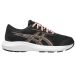 Asics Contend 9 Gs Laufschuhe
