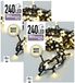 Merkloos Kerstverlichting - 2x - warm - wit - binnen - 240 LED-lampjes - 20 meter