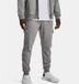 Under Armour UA Rival Fleece Cargo Jogger Heren S Grijs Multicolor