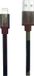 XtremeMac XCL-MTC-53 Lightning-kabel 1,2 m Camouflage