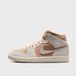 Nike Jordan 1 Mid SE "Cozy Girl" Braun Beige Größe 38