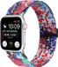 Strap-it Tribal bandje - Geschikt voor Apple Watch Series 1-10, SE, SE2, SE3 - Kleurrijk - Elastisch nylon bandje - Maat 38/40/41/42mm