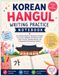Korean Hangul Writing Practice Notebook