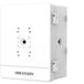 Hikvision DS-SBOX-03 Outdoor Surveillance Box